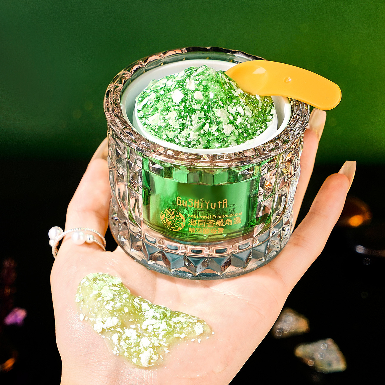 Luxury Skincare Oil - Sea Fennel Cuticle Algae Essence Yeast