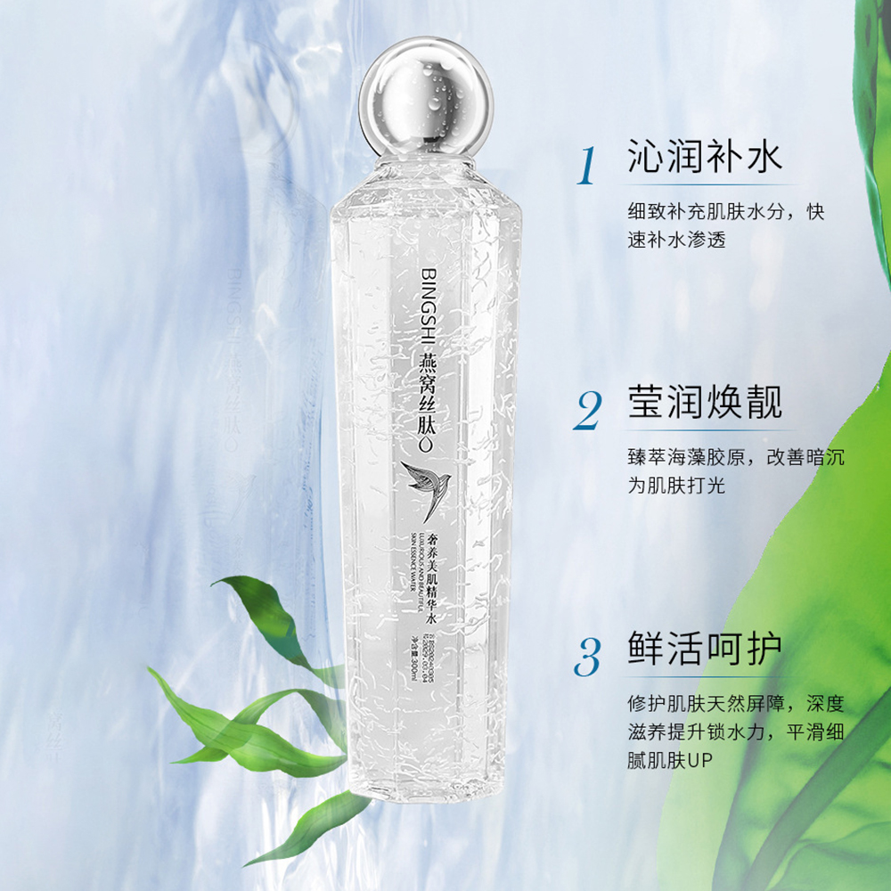 Luxury Nourishing Beauty Essen - đánh giá và giá Luxury Skincare Oil
