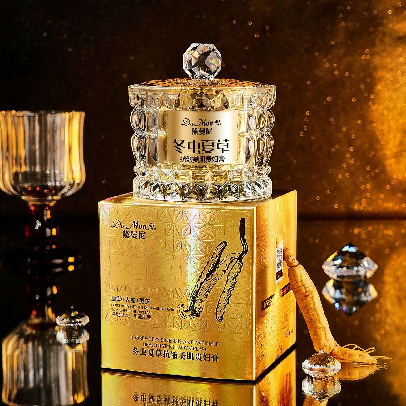 Cordyceps Sinensis Luxury Nobl - đánh giá và giá Skincare Luxury Whitening