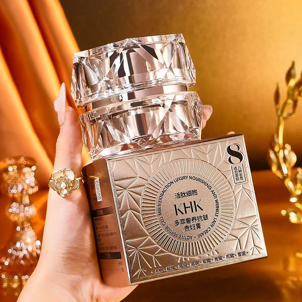 Beauty Salon Active Peptide Ce - đánh giá và giá Skincare Luxury Whitening