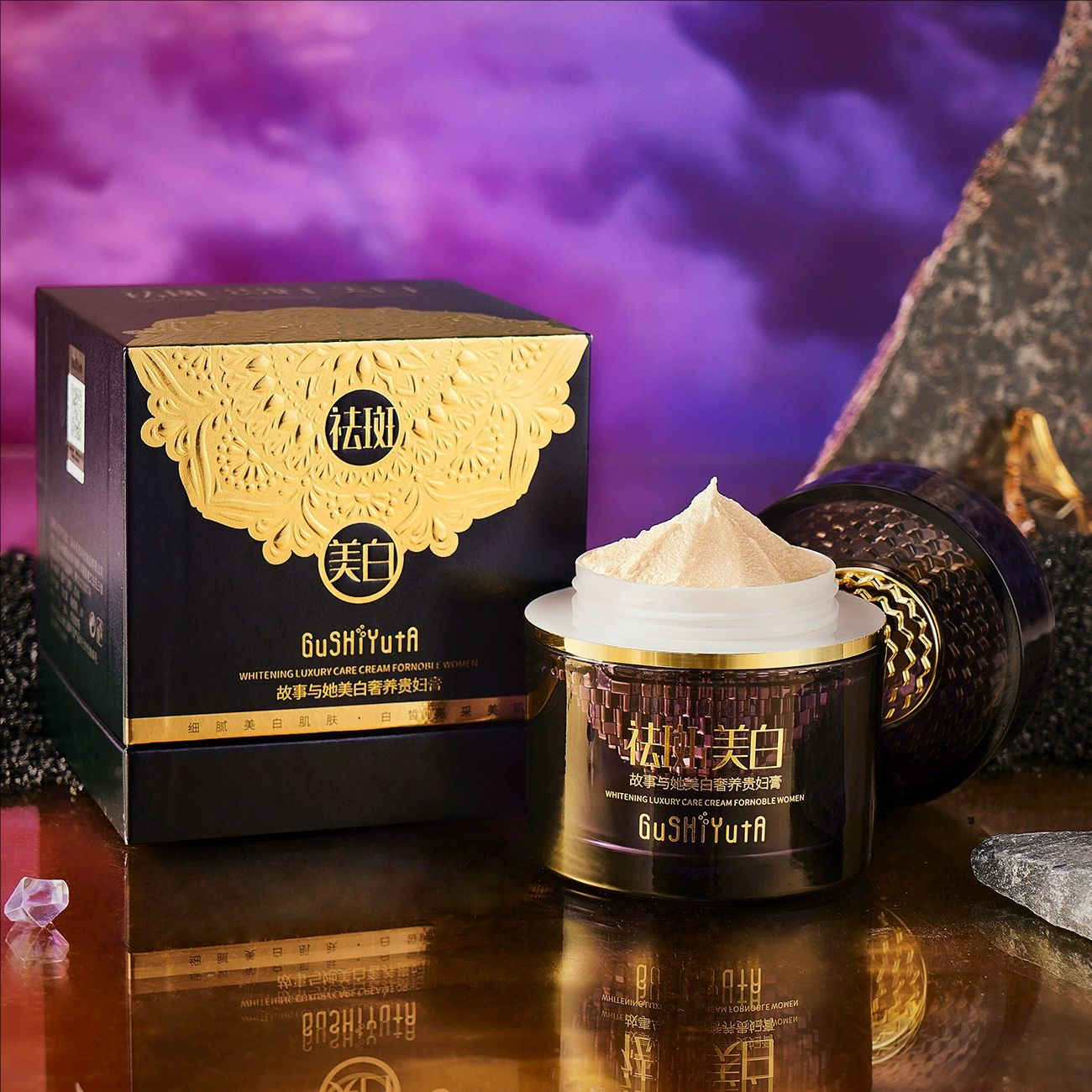 Luxury Noble Lady Cream Face W - đánh giá và giá Skincare Luxury Whitening