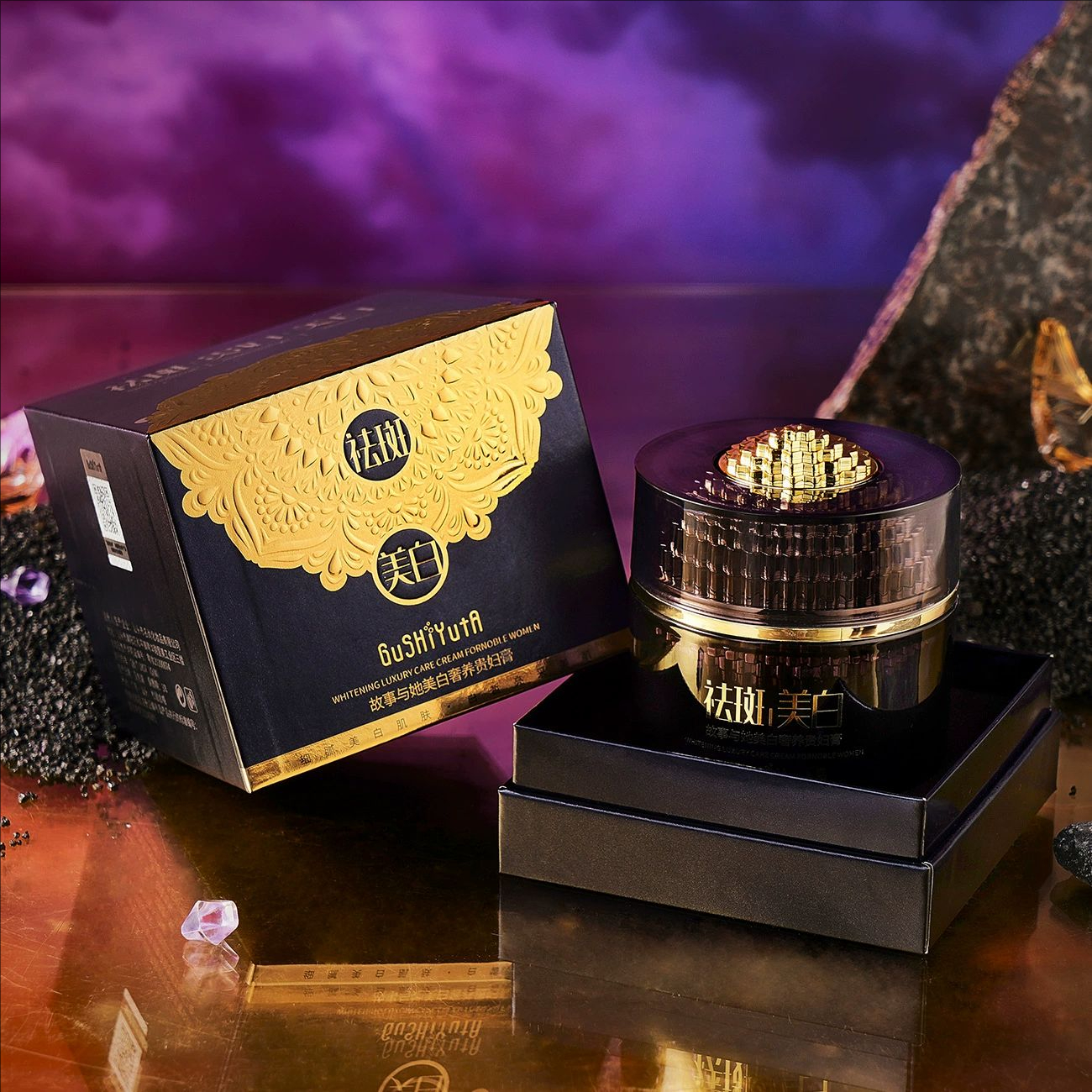 Luxury Noble Lady Cream Face W - đánh giá và giá Skincare Luxury Whitening