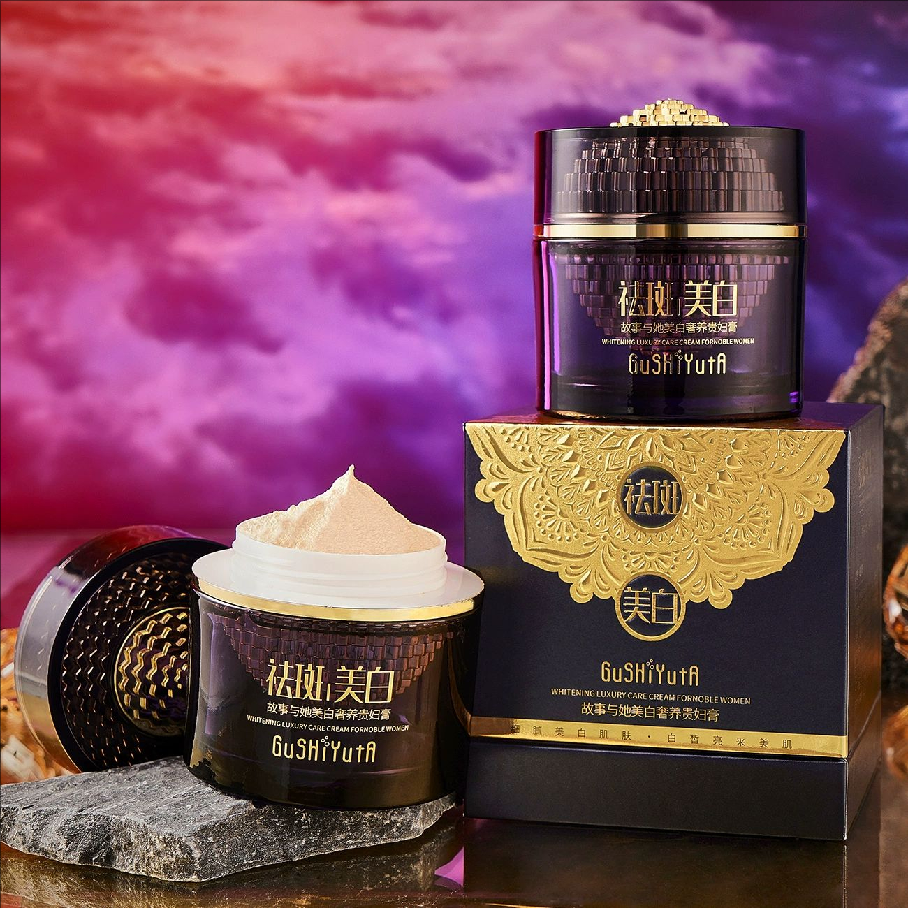 Luxury Noble Lady Cream Face W - đánh giá và giá Skincare Luxury Whitening