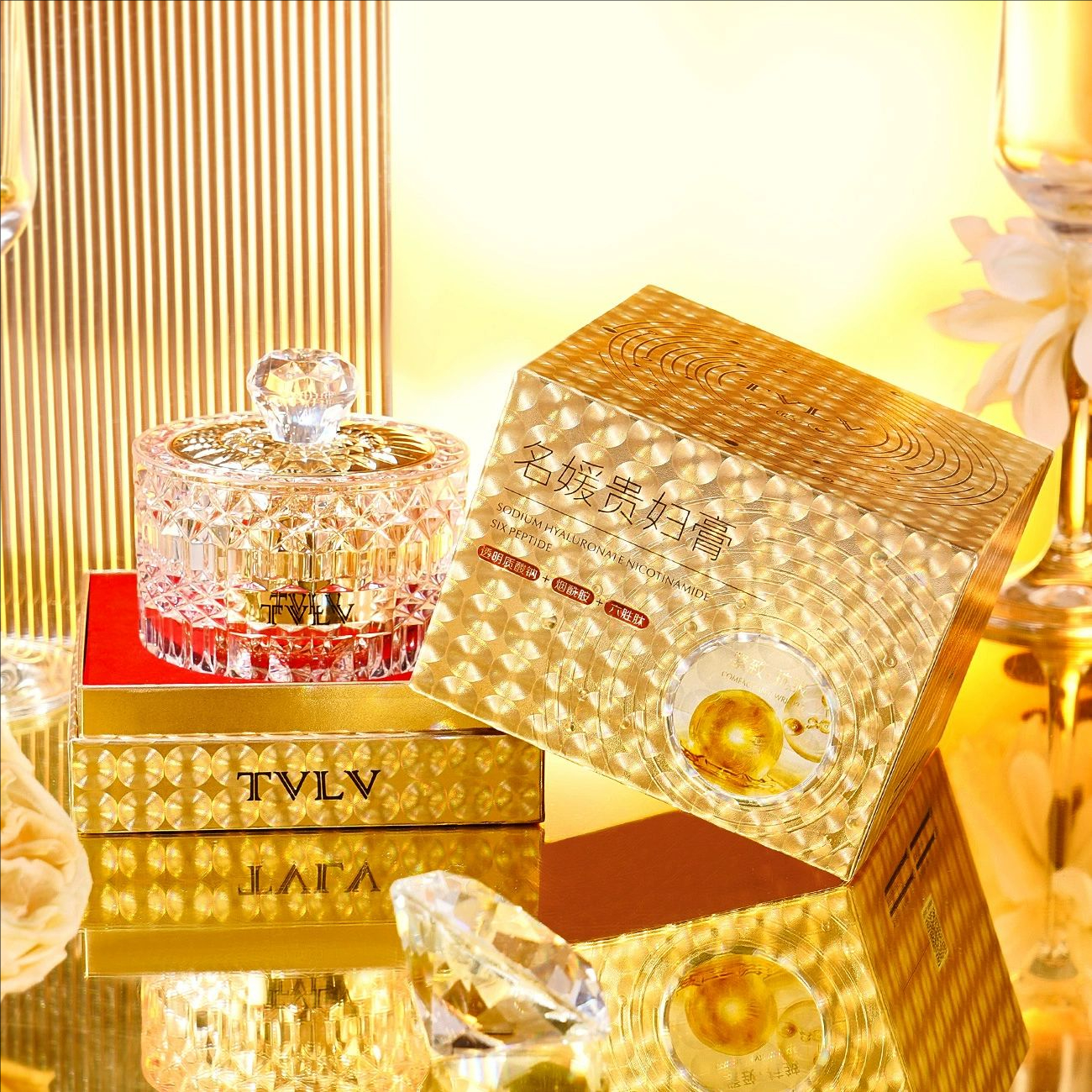 Luxury Noble Lady Cream Bright - đánh giá và giá Skincare Luxury Whitening