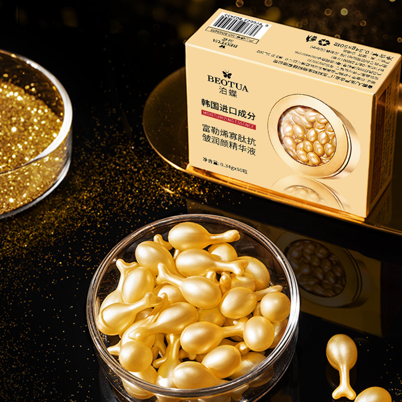 0.34g*50 Capsules of Fullerene - đánh giá và giá Luxury Skincare Daily