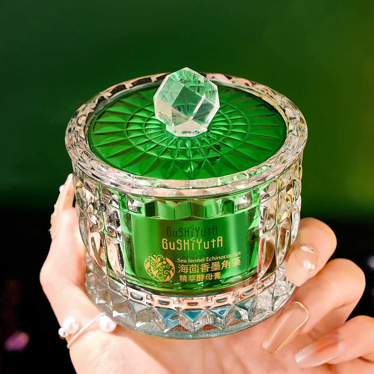 Sea Fennel Cuticle Algae Essen - đánh giá và giá Luxury Skincare Oil