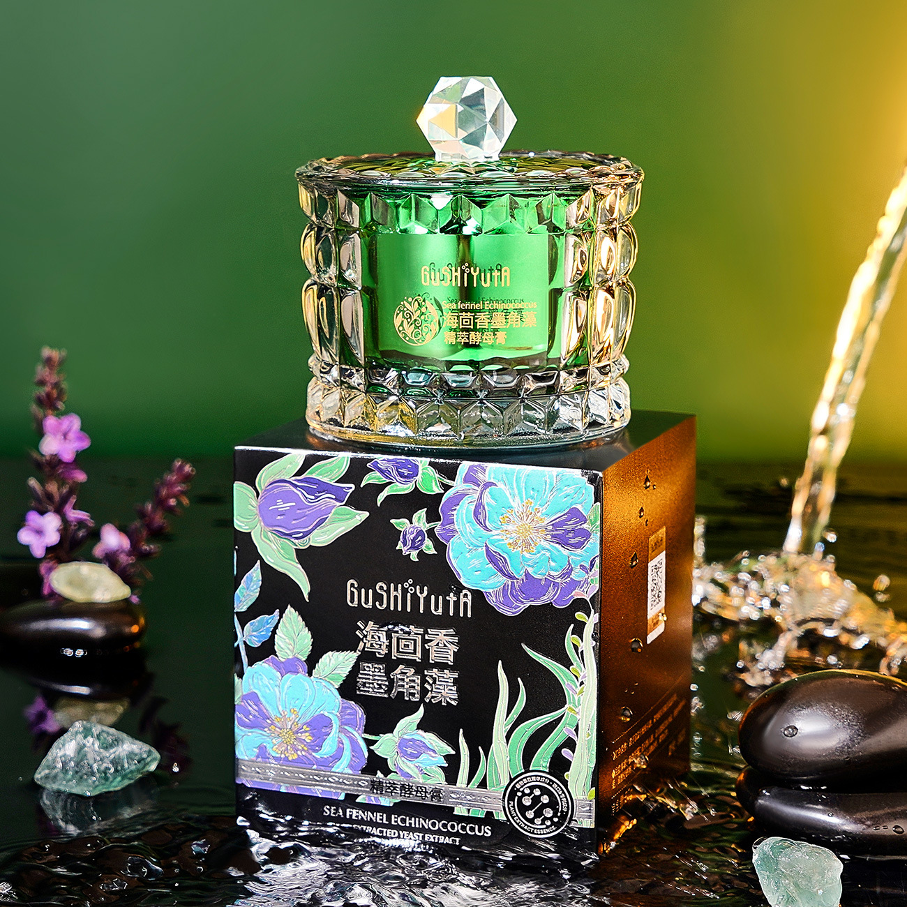 Sea Fennel Cuticle Algae Essen - đánh giá và giá Luxury Skincare Oil