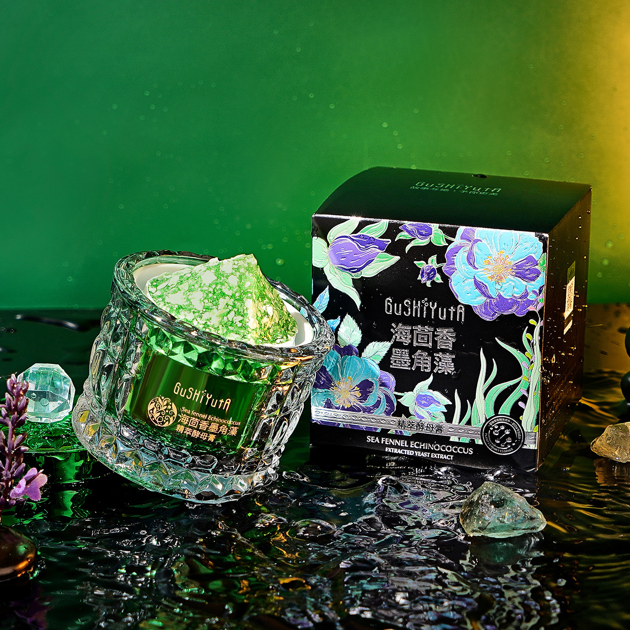 Sea Fennel Cuticle Algae Essen - đánh giá và giá Luxury Skincare Oil
