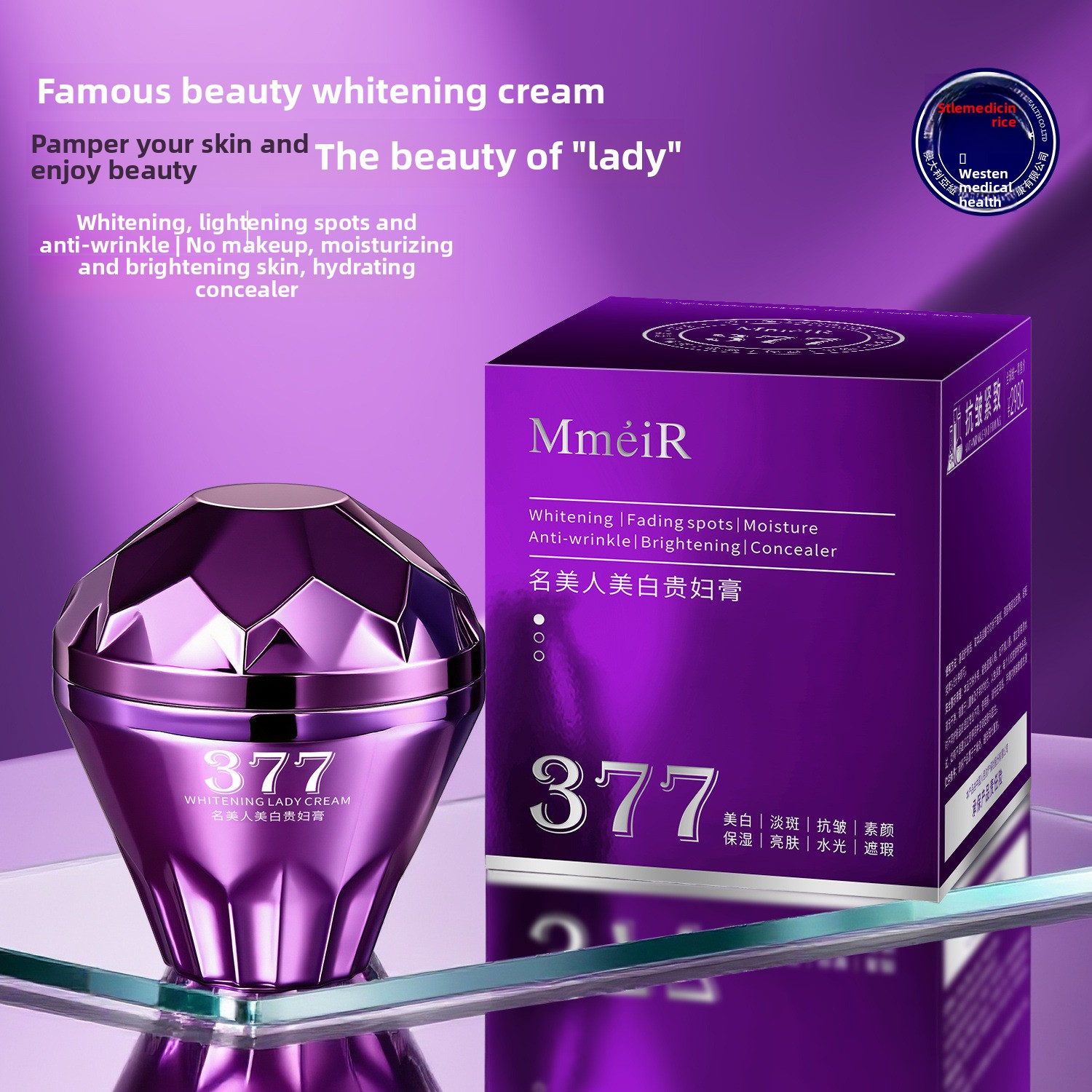 Luxury Whitening Face Cream Hy - đánh giá và giá Skincare Luxury Whitening